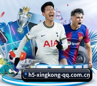 星空手机版 APP 界面 | xingkong