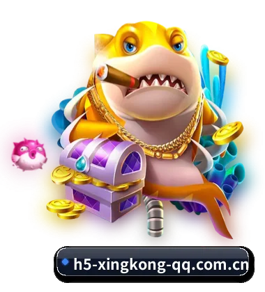 星空手机版 APP(xingkong)